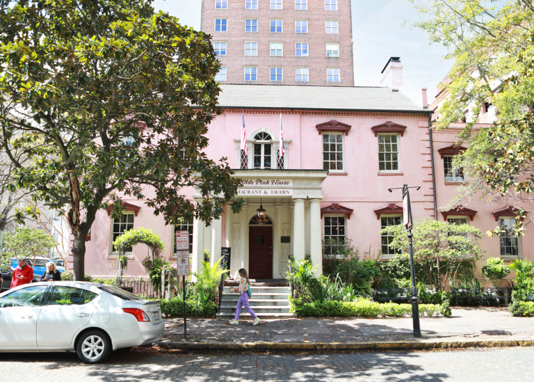How to Spend a Weekend in Savannah